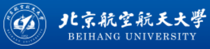 北京航空航天大学
