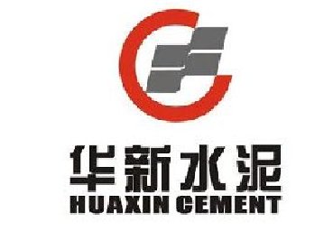 华新水泥股份有限公司