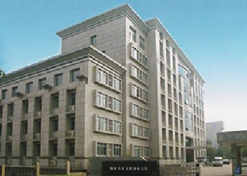 湖南省计量科学研究院-创威压力表厂家