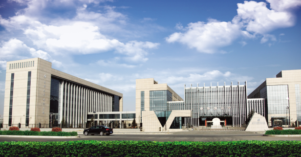 山西省计量科学研究院