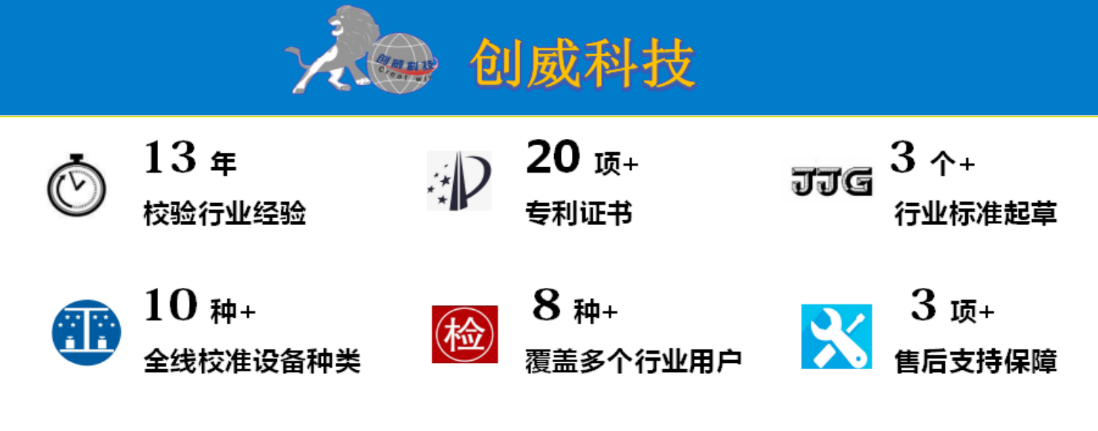 1587868363393547.png 资质图02.png