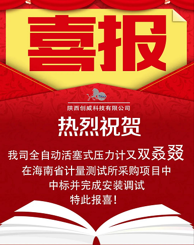 1634096050313756.png 微信图片_20211013113301.png