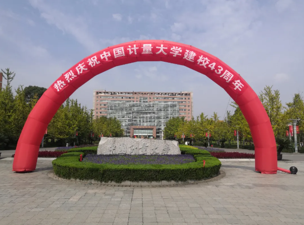 1634882897918774.png 微信图片_20211022114530.png